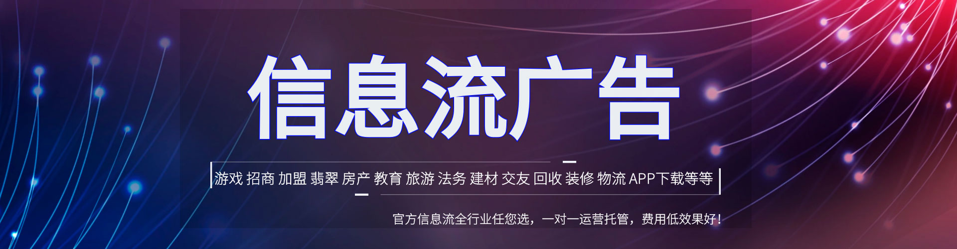 武陟百度推广平台